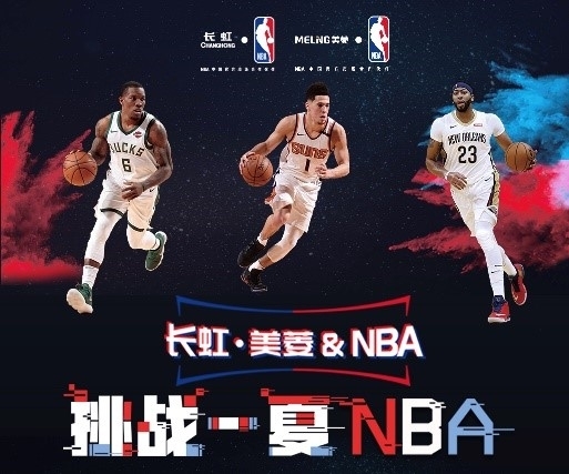 更是