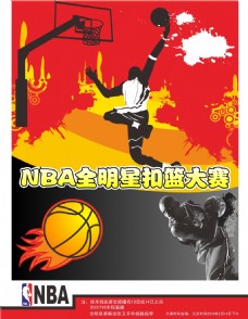 样的代